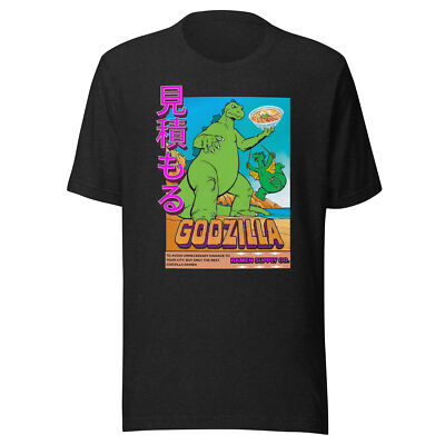 GODZILLA RAMEN Funny Vintage cartoon  parody shirt-image