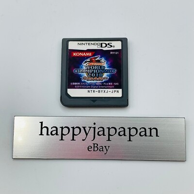 Nintendo DS Yu-Gi-Oh! 5D's World Championship 2010 Trading Card Cartridge Japan-image