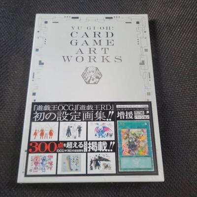 Sky Striker Ace-Raye Included Card Game Art Works 25th Sealed Book YU‐GI‐OH!-image