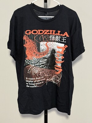 Godzilla King of the Monsters Shirt Large-image