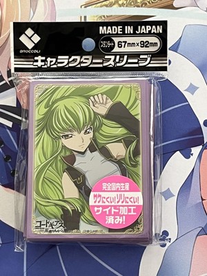 Code Geass C.C. Card Sleeves Standard Size 65pcs Anime Character Sleeve Unused-image