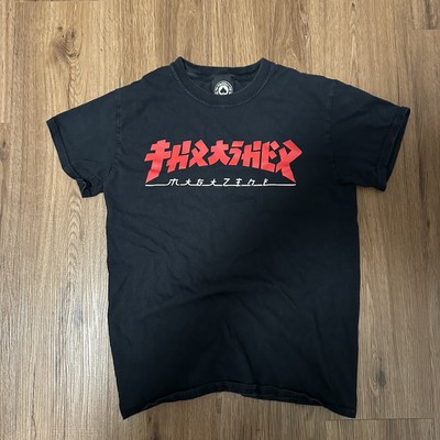 Thrasher Magazine Godzilla Japanese Font Logo T Shirt Adult Small Black Mens-image