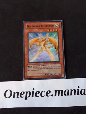 Yu-Gi-Oh! Cross-winged Ghost Beast GX02-FR001-image