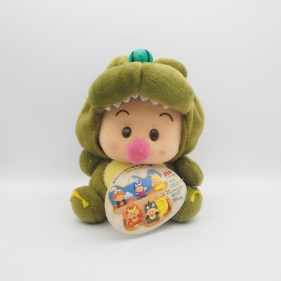 Baby Cosplay C0512C Godzilla Monster Banpresto 1996 Plush 6