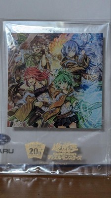 YuGiOh! Possession Awakening Acrylic Stand Card 20th Anniversary Bookxed-image