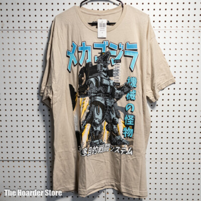 Mecha-Godzilla Comic Manga Book Shirt Size 2XL New With Tags-image