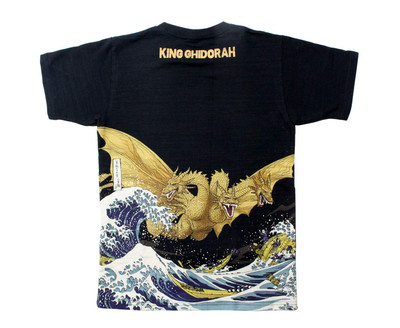 Folcart Godzilla T-Shirt King Ghidorah Ukiyoe Japanese Traditional Japan Blac...-image
