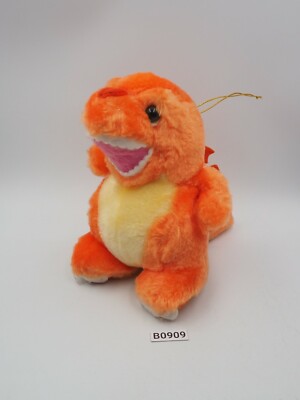 Godzilla B0909 Orange Kaiju Banpresto 6