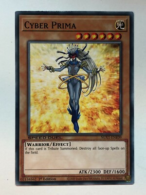 Yu-Gi-Oh! Speed Duel GX: Duel Academy Cyber Prima SGX1-ENE09 NM/M-image