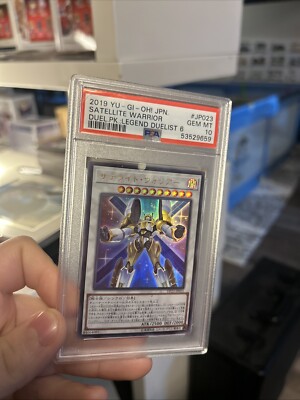 Satellite Warrior Japanese PSA 10 - Yusei Fuso Yugioh 5Ds Anime DP23-image