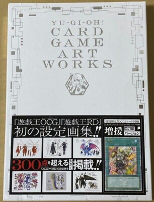 YU‐GI‐OH! CARD GAME ART WORKS 25th Anniversary Art Book with Promo card NEW-image