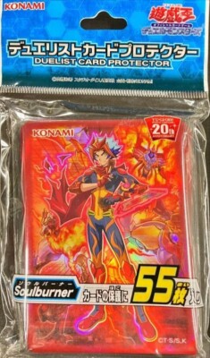 Yugioh Sleeves Soulburner 20th Anniversary 55pcs-image