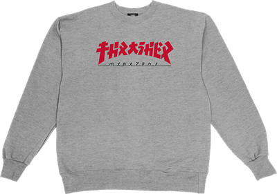 THRASHER GODZILLA CREWNECK SWEATSHIRT SMALL LT.STEEL-image