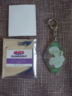 Yu-Gi-Oh! Shironouchi Katsuya Acrylic Keychain Trading Card Game Unused-image