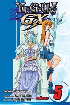 Yu-GI-Oh!: Gx, Vol. 5 Manga Ultimate Hero!! YG05-en001 (UR) Darklord Desire Card-image