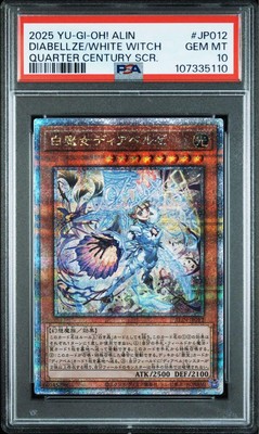 Yu-Gi-Oh! White Witch Diabelze PSA 10 25th Secret Rare TCG Card-image
