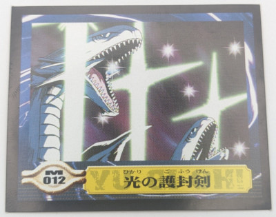 Blue Eyes White Dragon Sealdass EX M012 Yu-Gi-Oh! Card Toei Anime 2000 Japan A1-image