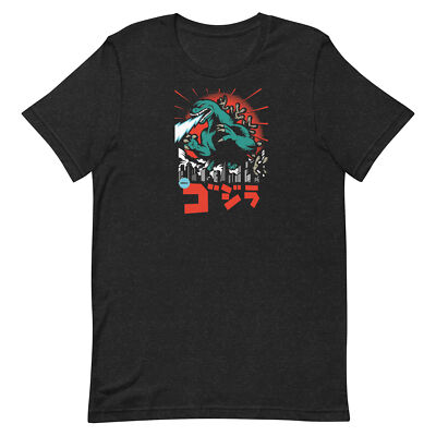 Gojira Unisex t-shirt-image