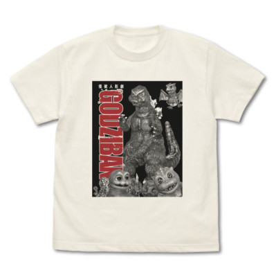 Godjiban T-shirt/VANILLA WHITE TOHO Godzilla Store Japanese Character Monster-image