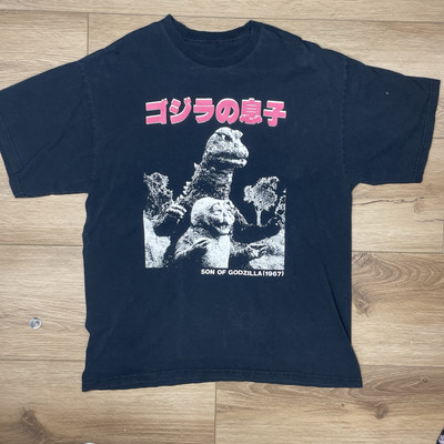 Vintage Son of Godzilla T shirt 90s Promo 1967-image