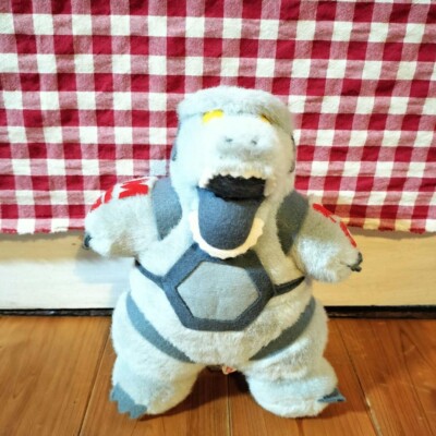 Vintage Mecha Godzilla Plush ~25cm Bandai 1993 USED F/S-image