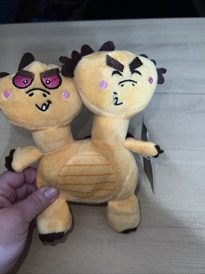 Japanese Monster Mania! Ghiddy  Good Stuff Two Headed Dragon Plush 7