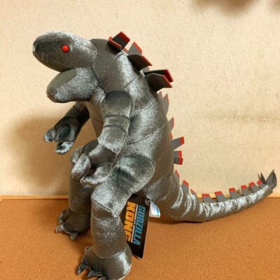 New Godzilla vs Kong Special Plush Mechagodzilla Secret-image