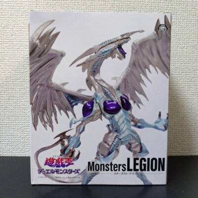 Yu-Gi-Oh! Series Monsters LEGION Stardust Dragon Figure-image