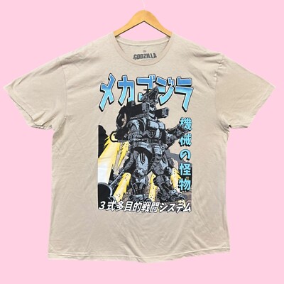 King of Monsters Godzilla vs Mechazilla Tee 2X-image