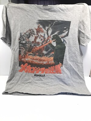 Vintage Godzilla Toho Graphic T Shirt Gray Rare Men's Size Large RETRO-image