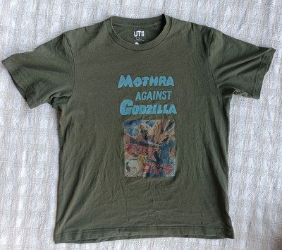 UNIQLO UT × Godzilla World Mothra Against Godzilla Graphic T-shirt Green Size S-image