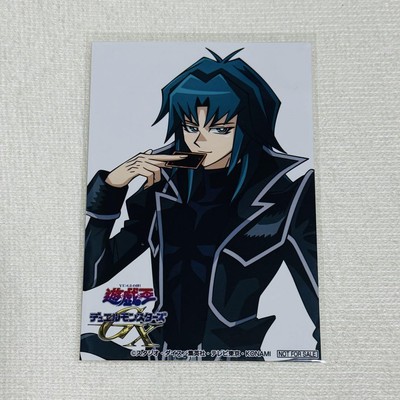 Yu-Gi-Oh GX Hellkaiser Ryo L-Size Bromide Card Unused Duel Monster Promo-image