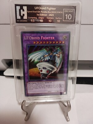 2022 10 HCGS YUGIOH SPEED DUEL GX SECRET RARE UFOROID FIGHTER 💫-image