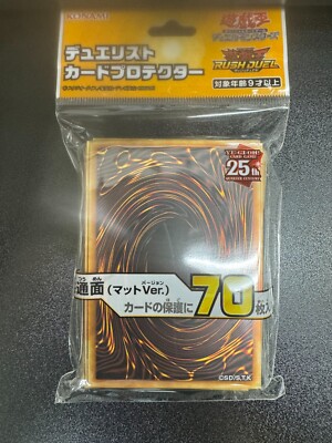 Yugioh Sleeves Card Back Design (Mat Ver.) 70pcs-image