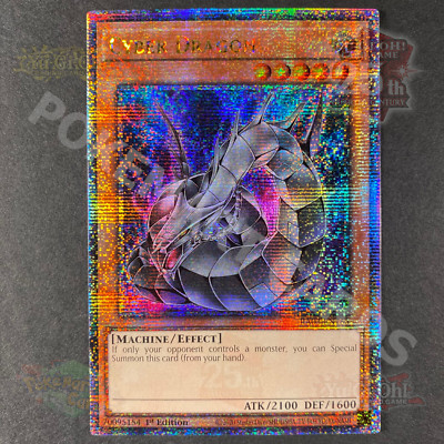 Yugioh Cyber Dragon RA03-EN155 Quarter Century Secret Rare ALT ART 1st Ed NM-image