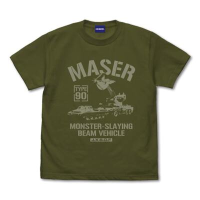 Godzilla Type 90 Maser Killer Ray Car T-shirt MOSS Japan New Pre-sale-image