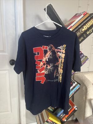 Godzilla Tshirt-image