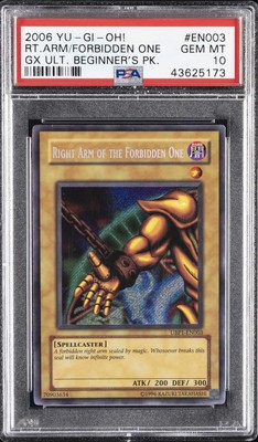 2006 YU-GI-OH! GX ULTIMATE BEGINNER'S PACK RIGHT ARM OF THE FORBIDDEN ONE PSA 10-image