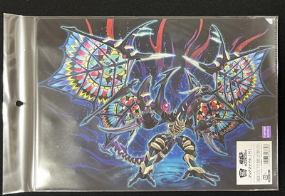 Darklequim XYZ Dragon Starving Venom Fusion Monster Card Yugioh NM-image