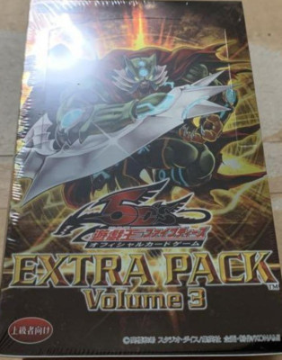 Yu-Gi-Oh! 5D's OCG Extra Pack Volume 3 Japanese OCG Trading card game / 1 Box-image