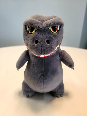 Kidrobot Godzilla 8
