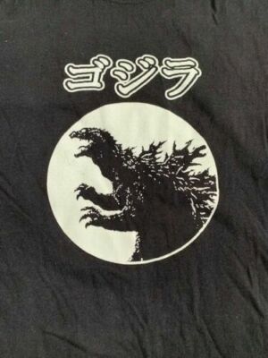 GODZILLA BLACK T-SHIRT      AWESOME GRAPHICS       JAPANESE WRITING     SIZE XL-image