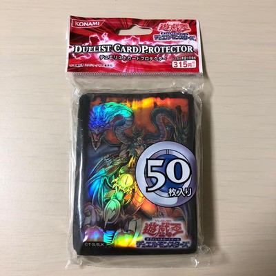 Yu-Gi-Oh! Gx Yubel Sleeve No.MY4250-image