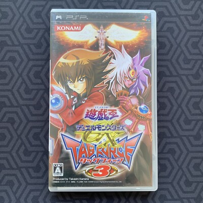 Yu-Gi-Oh! GX: Tag Force 3 ULJM-05373 Sony PSP Japan Import-image