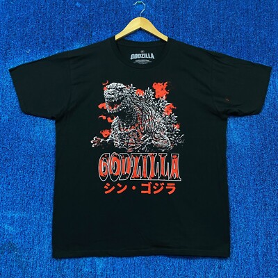 Godzilla Minus One Oversized Kaiju Movie Promo Poster Tee XL-image