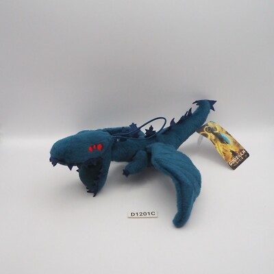 Godzilla MOnster PLanet D1201C Selvam SEGA L9