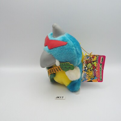 JK17 Godzilla Live Gigan  Guitar Banpresto 6