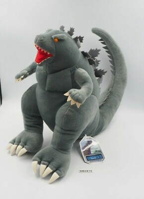 Gojira II MB2810 SEGA Monster Kaiju Jumbo 2019 Large Plush 12