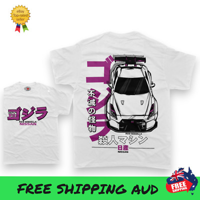 Nissan R35 GTR Godzilla PURPLE T-Shirt unisex Car ENTHUSIAST Drifting Drag JDM-image