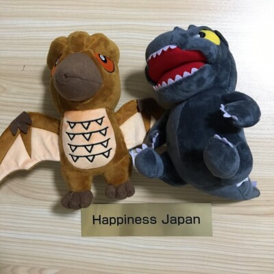 Godzilla Deformed Plush Toy Doll 5 Radon 2 Set 7.4in Brown Gray Toho SK Japan-image